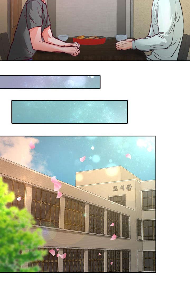 第11章：不许再联系她