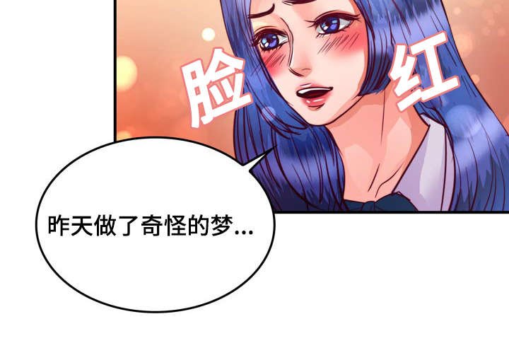 第13章：来我家做作业吗