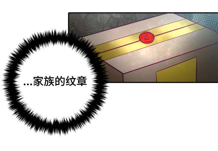 第14章：第一次接吻