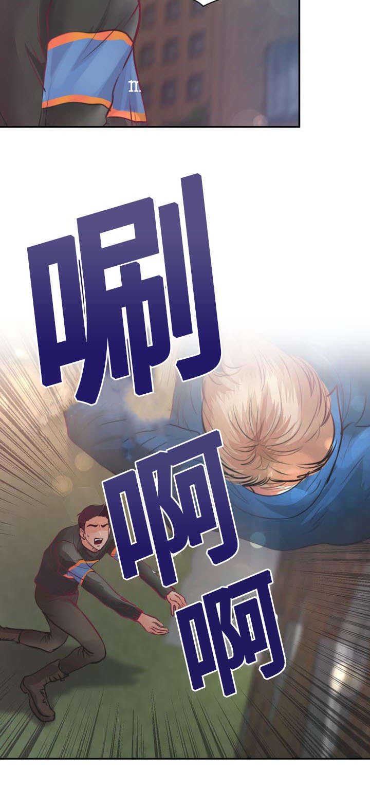 第16章：逃出去