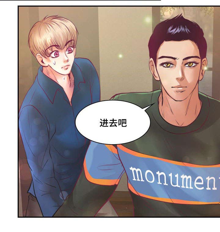 第16章：逃出去