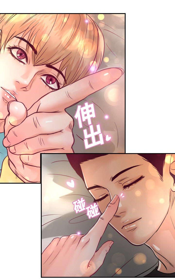 第18章：没有家人