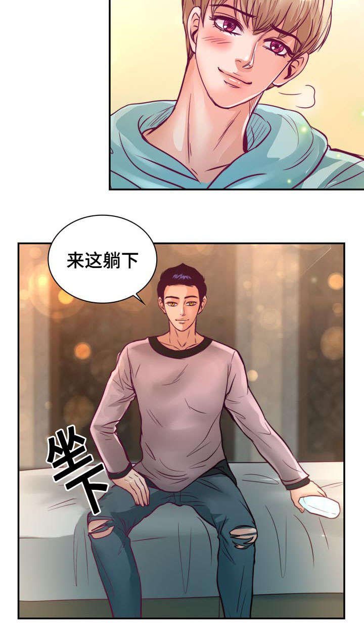 第18章：没有家人