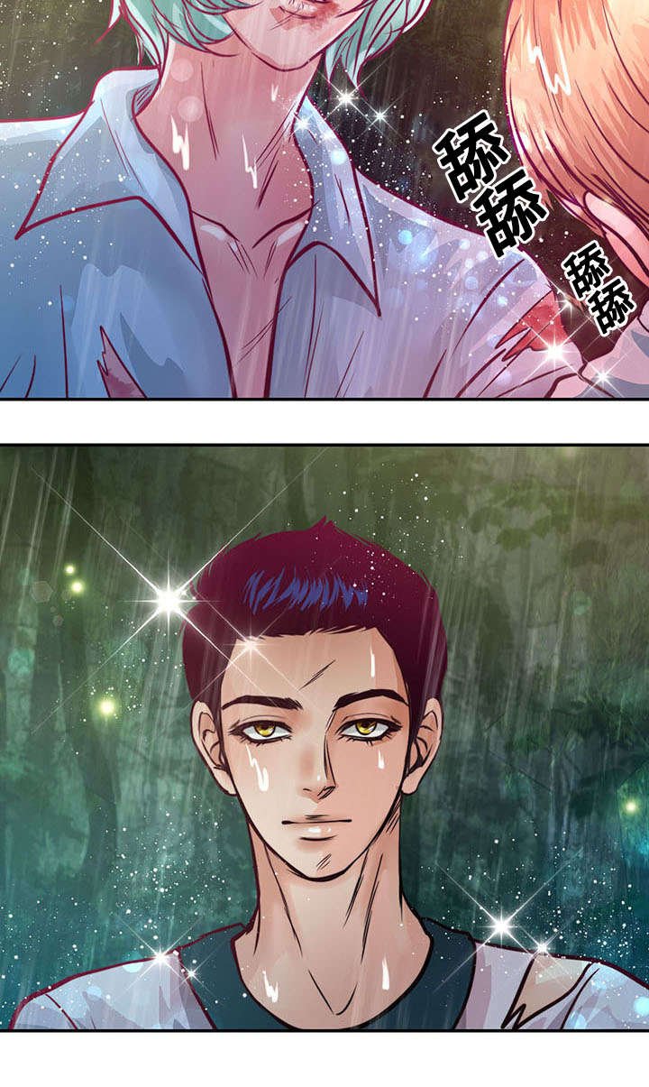 第19章：离开他