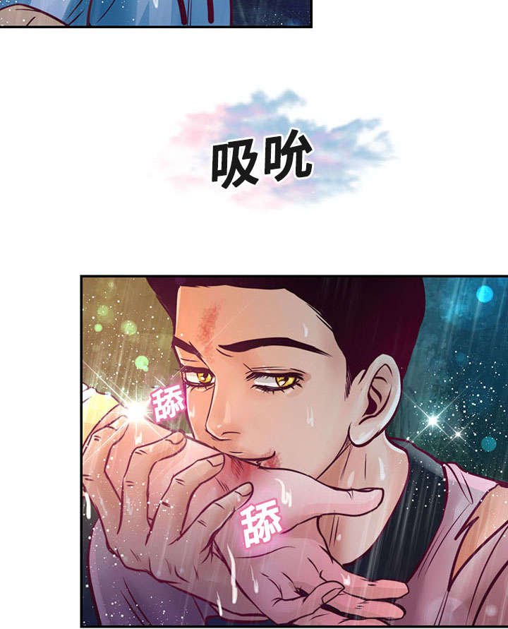 第19章：离开他