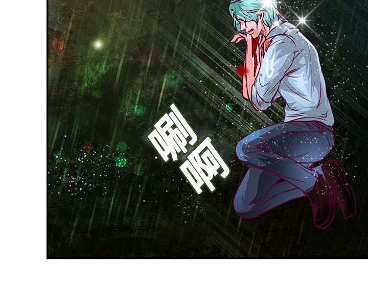 第19章：离开他
