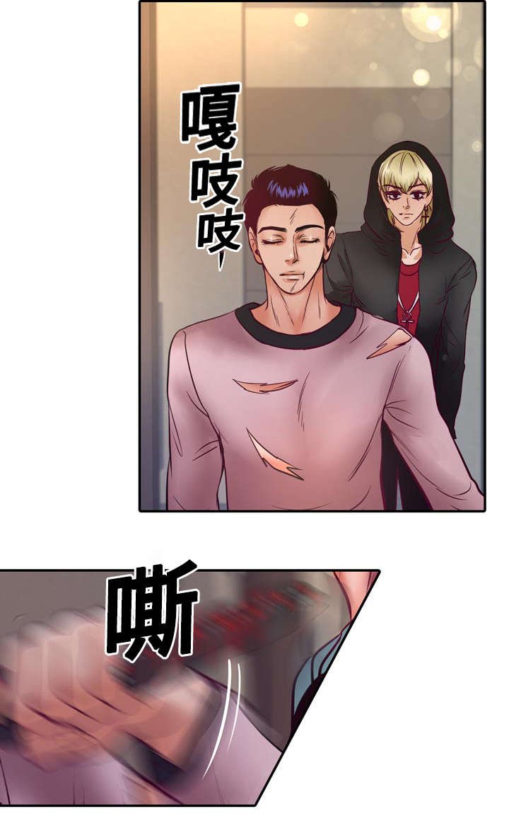 第20章：成功了