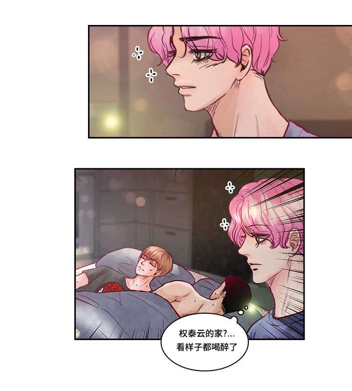 第25章：不喜欢你接近她