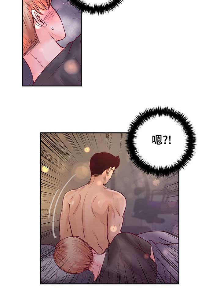 第25章：不喜欢你接近她