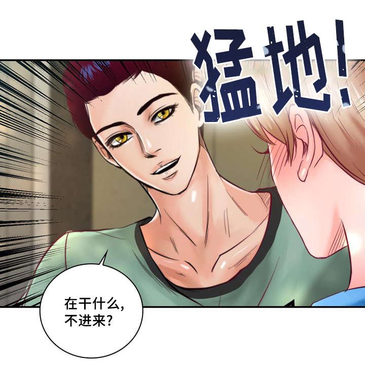 第31章：绝对不会放手