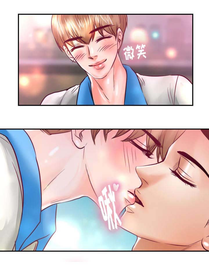 第31章：绝对不会放手