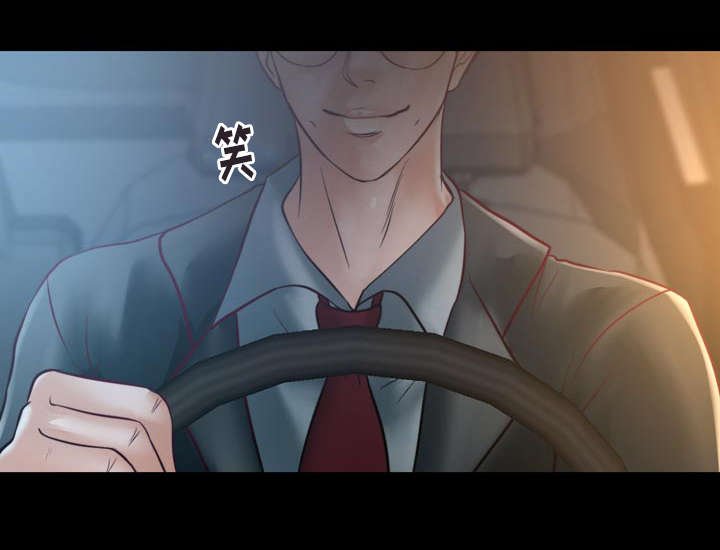 第31章：绝对不会放手