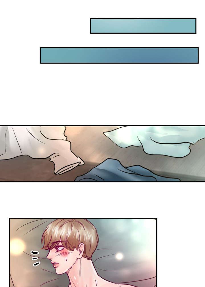 第33章：惩罚