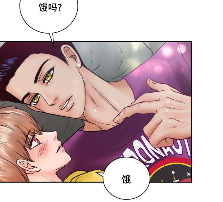 第35章：有事要发生