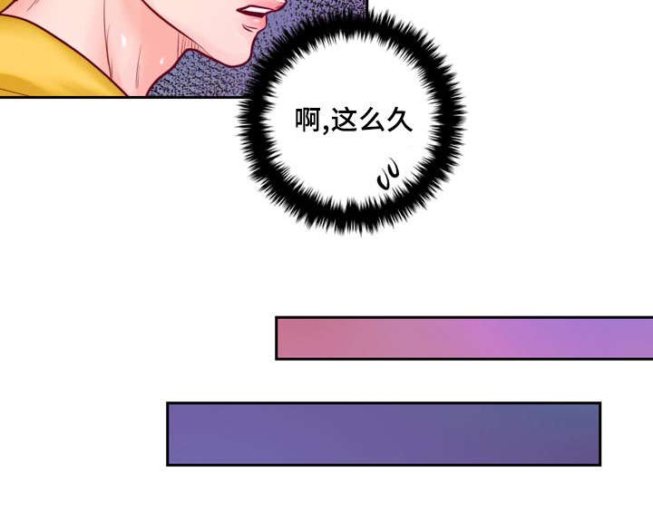 第35章：有事要发生