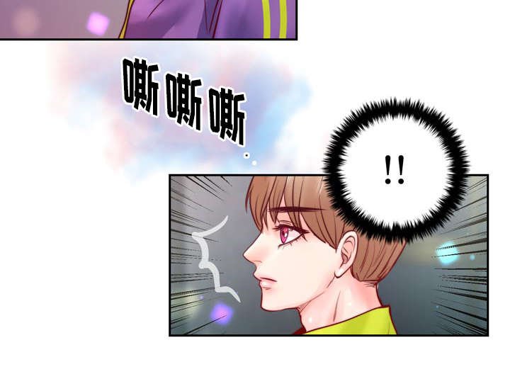 第35章：有事要发生