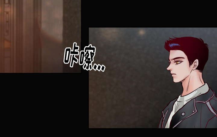 第36章：危险