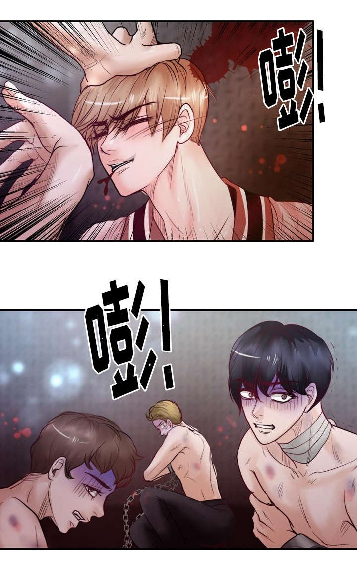 第38章：撑不住了