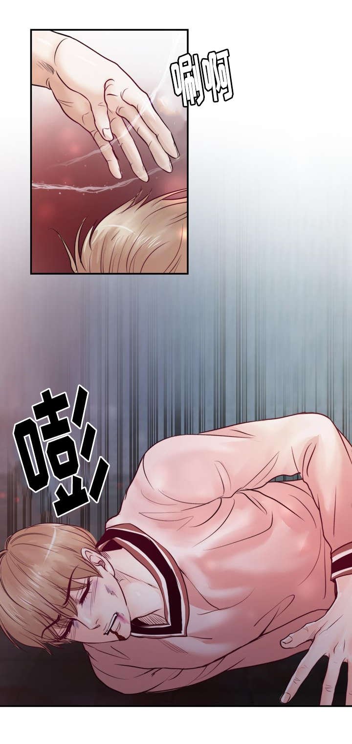 第38章：撑不住了
