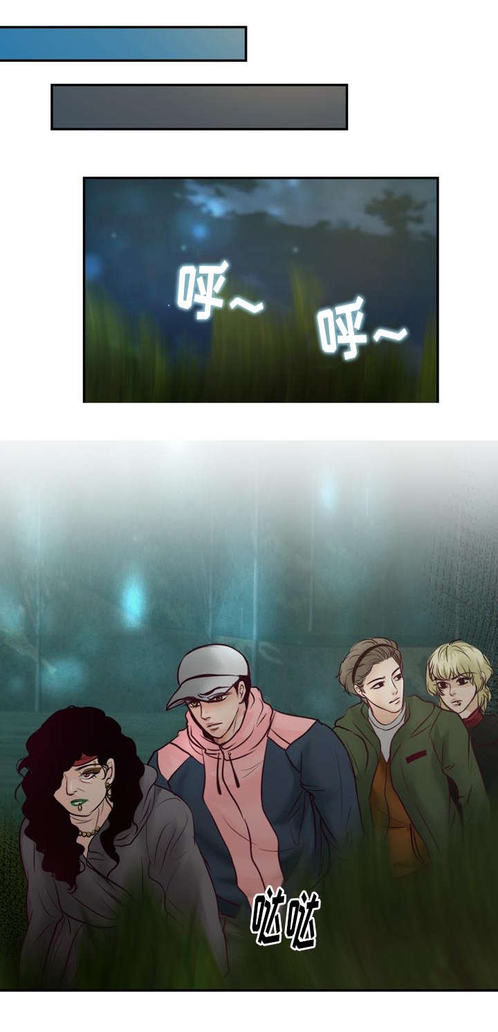 第38章：撑不住了