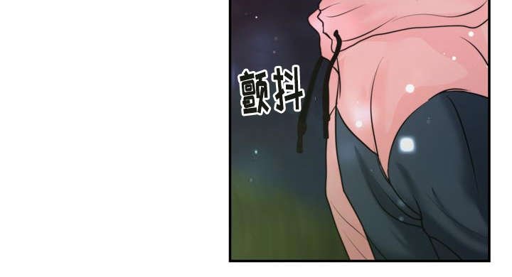 第38章：撑不住了