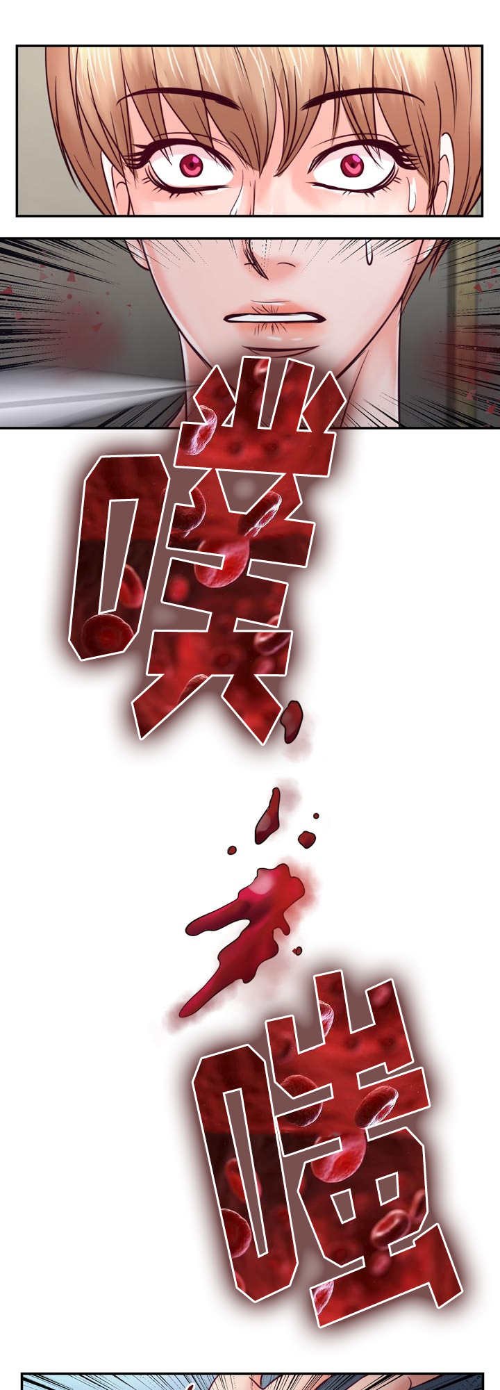 第42章：我更喜欢