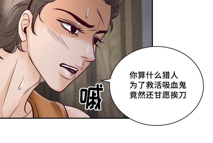 第42章：我更喜欢