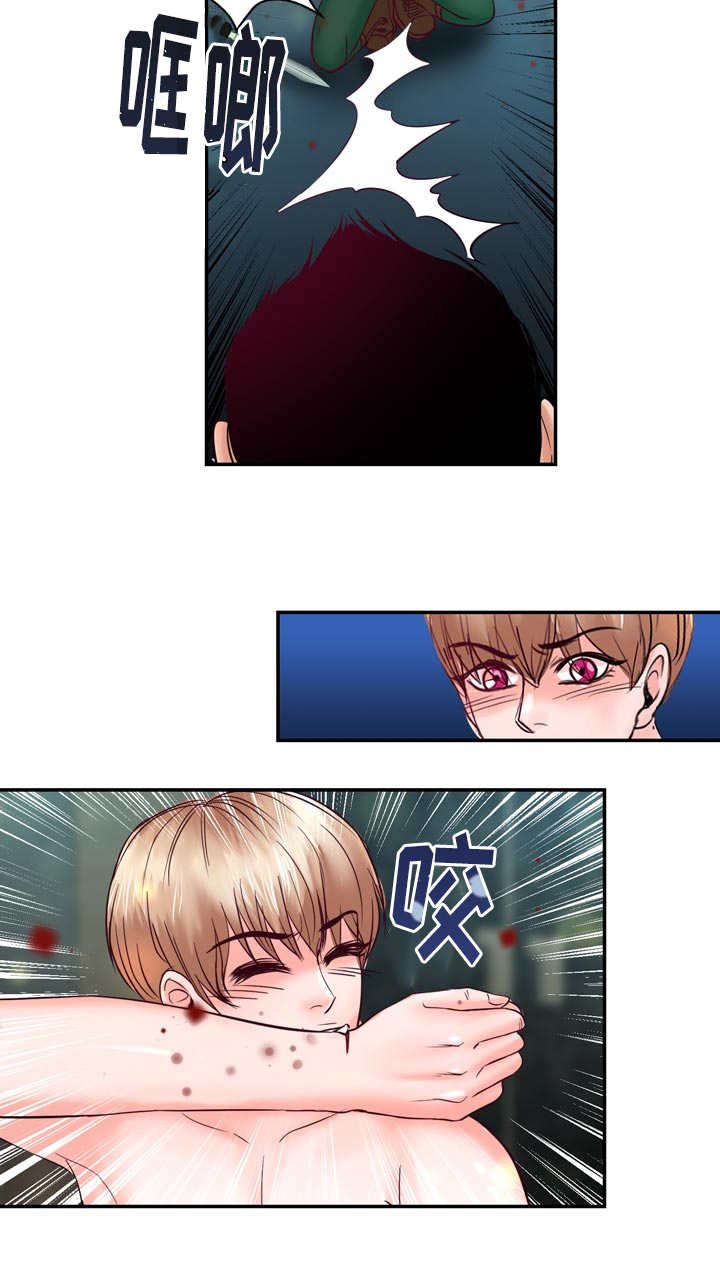 第42章：我更喜欢