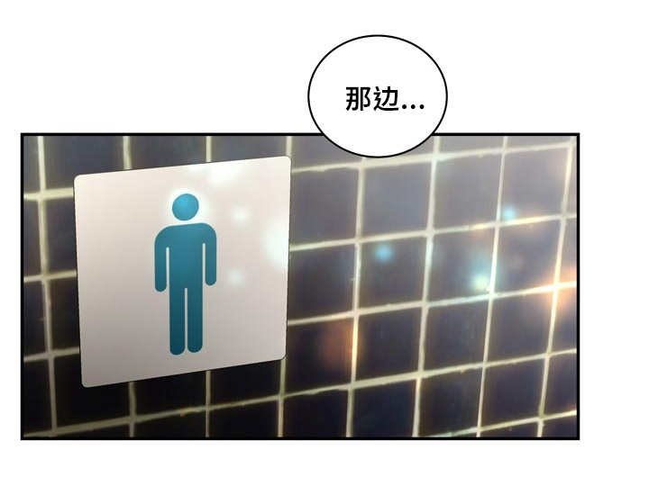 第46章：你在这吗