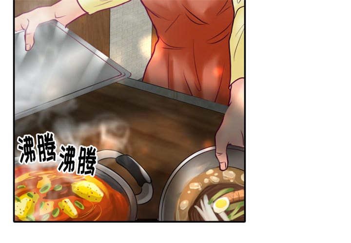 第47章：还能再吃