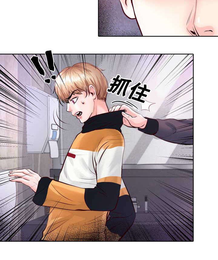 第5章：果然还是猎人