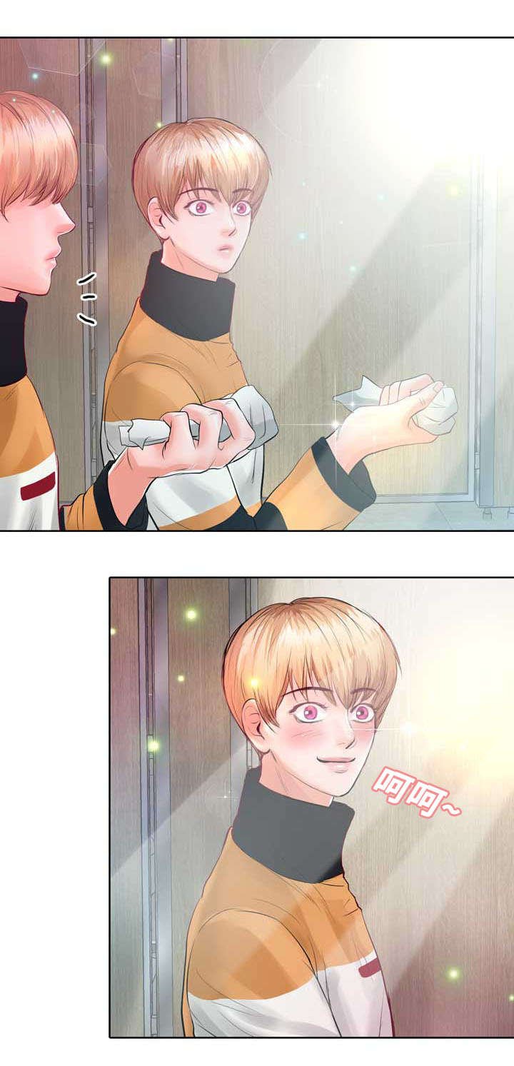 第5章：果然还是猎人