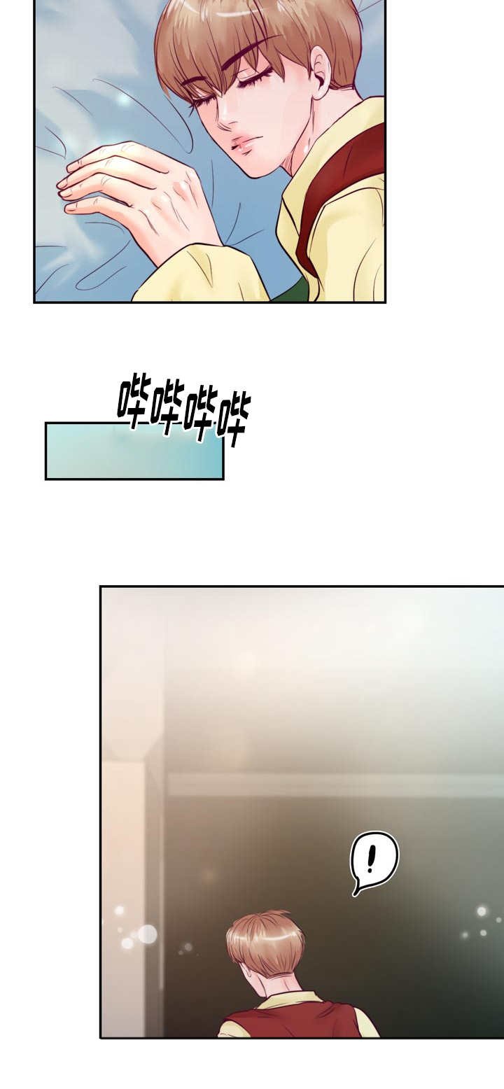 第50章：不要等我