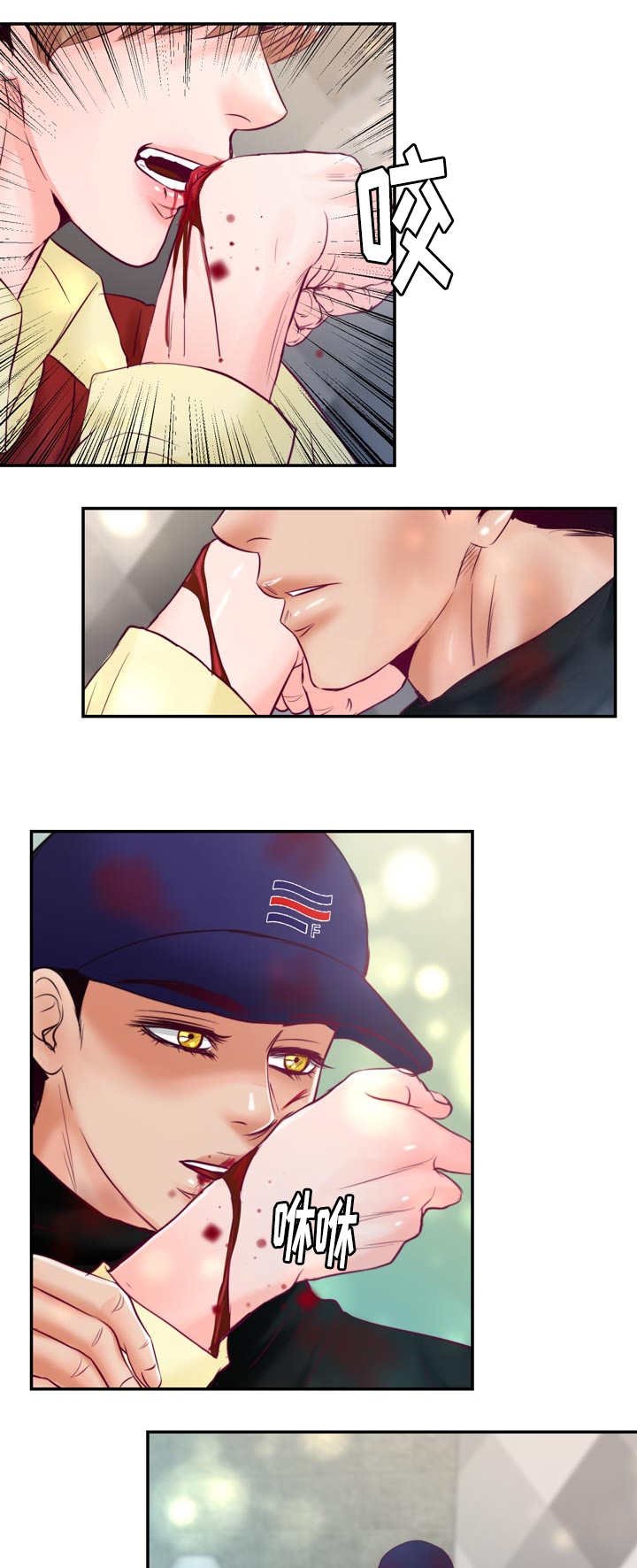第51章：进入正题