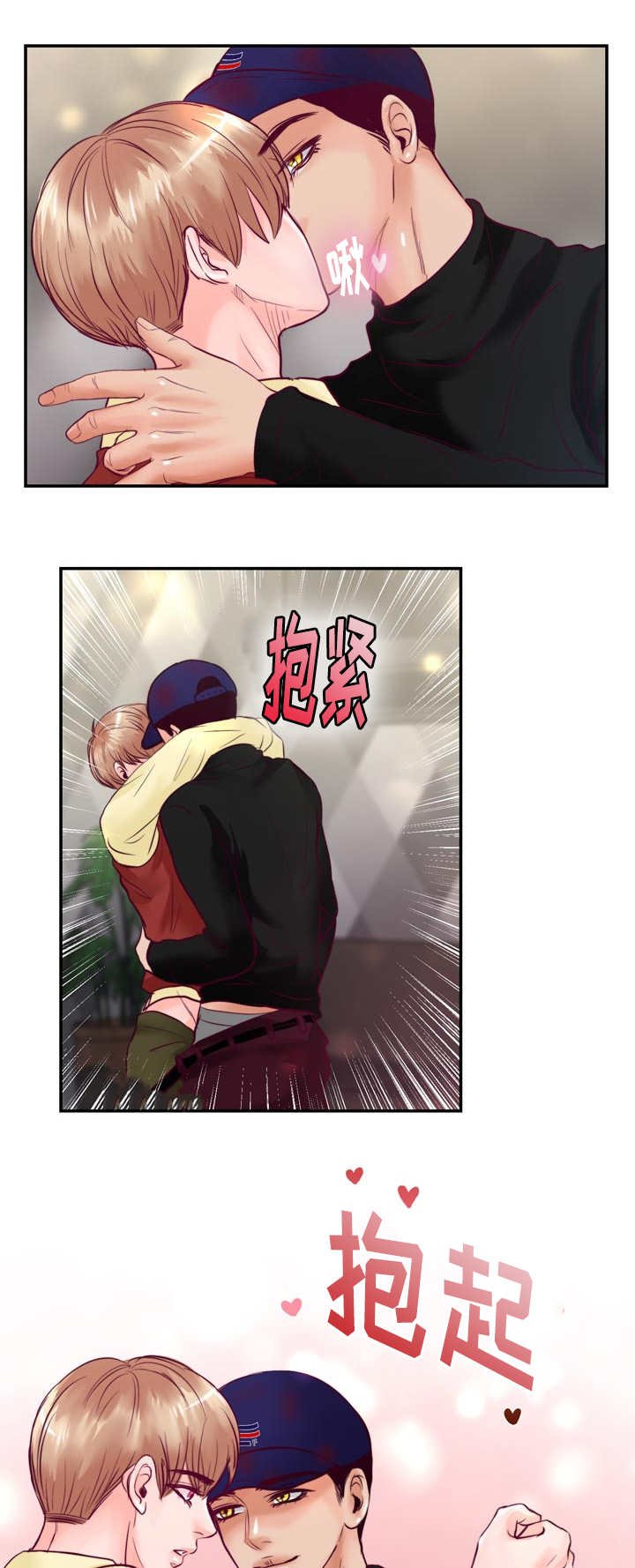 第51章：进入正题