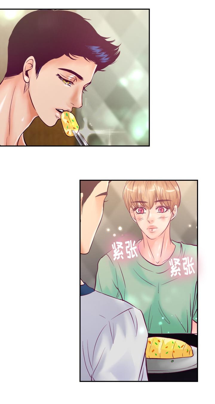 第52章：第一次做饭