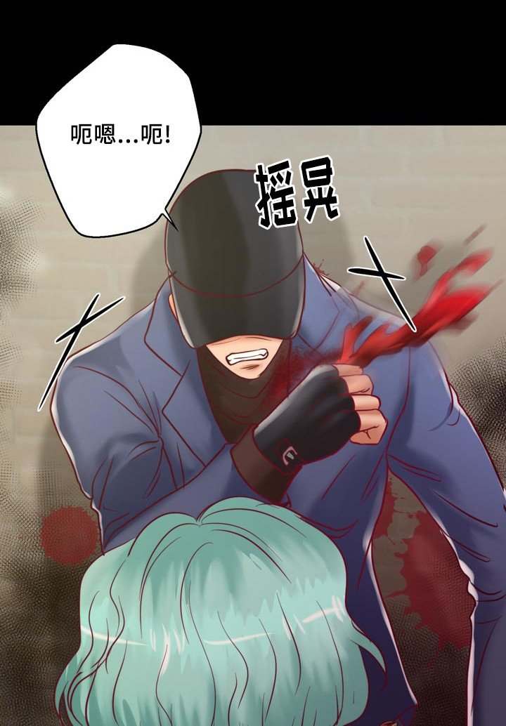 第54章：成为你的主人