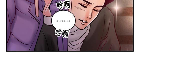 第55章：在路边醉倒