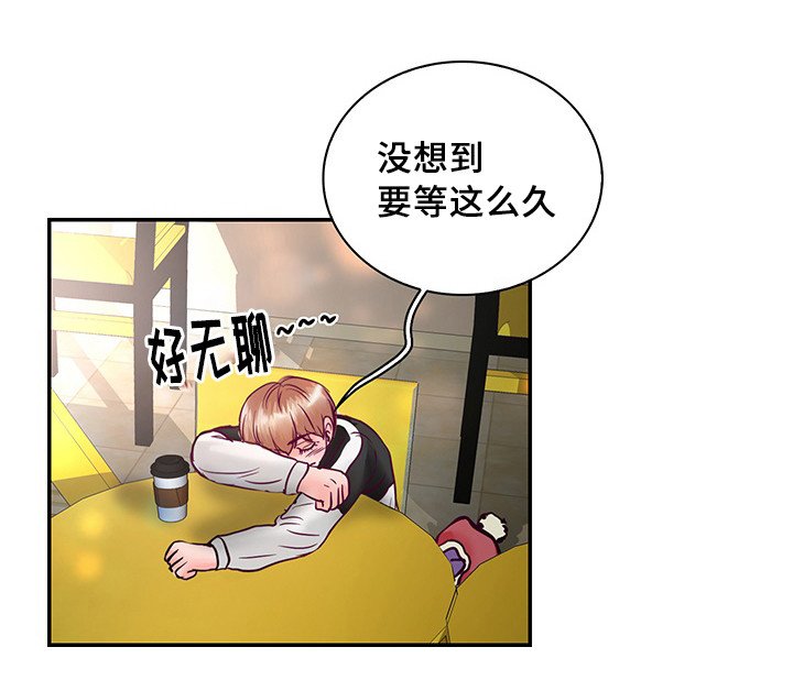 第56章：一辈子在一起