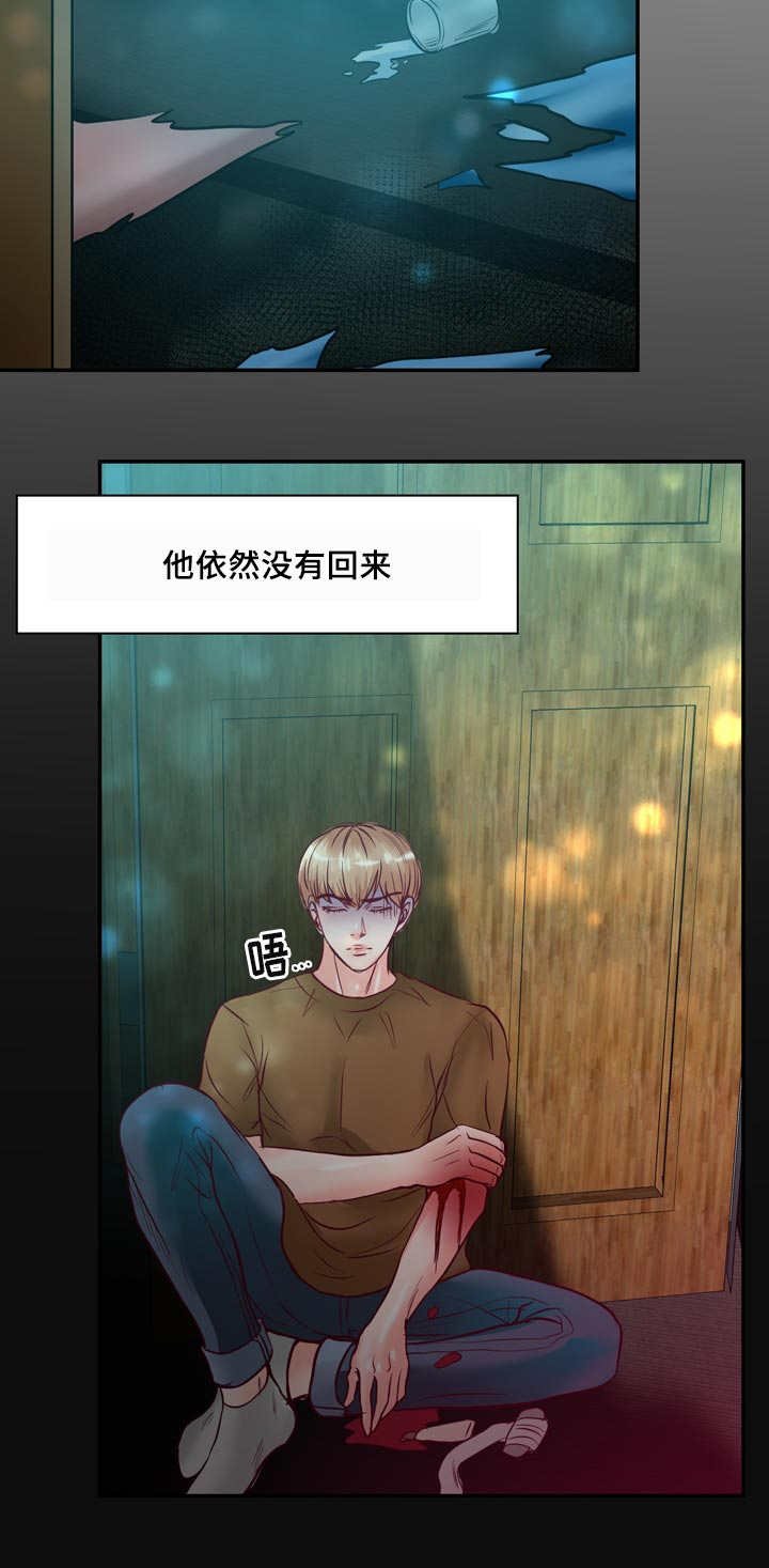 第57章：完结章