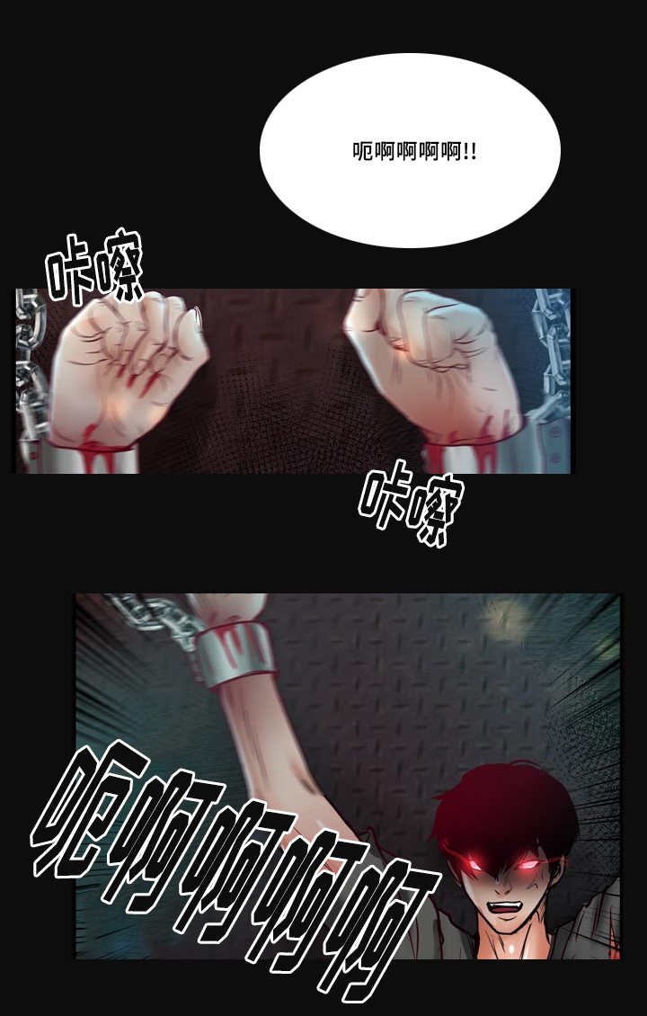 第57章：完结章