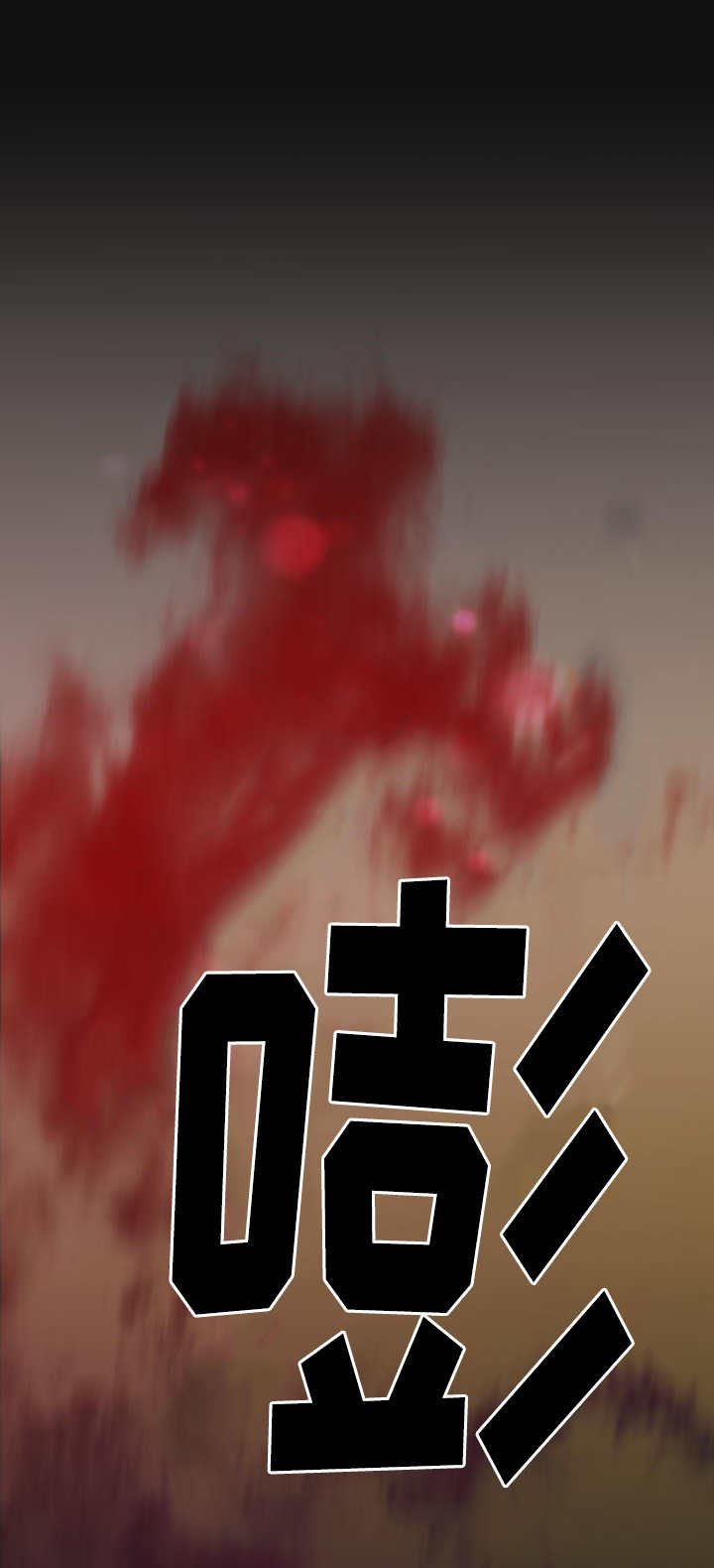 第57章：完结章