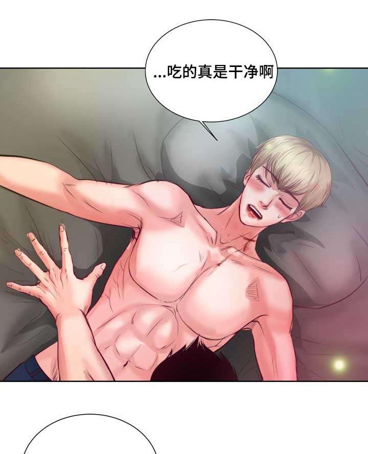 第7章：该死的吸血鬼