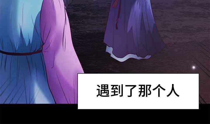 第9章：没谈过恋爱