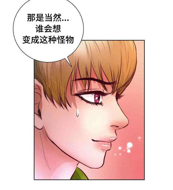 第9章：没谈过恋爱