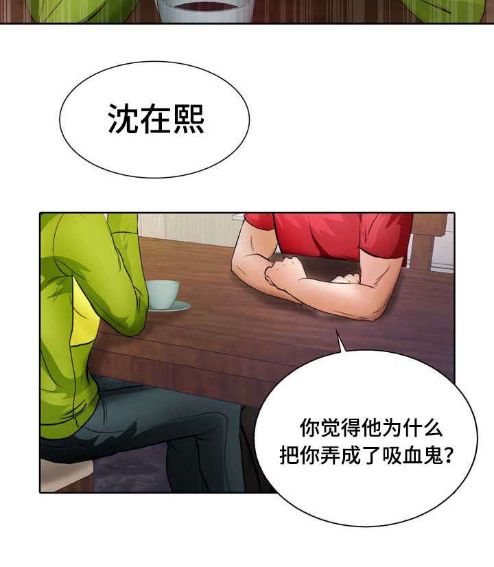 第9章：没谈过恋爱