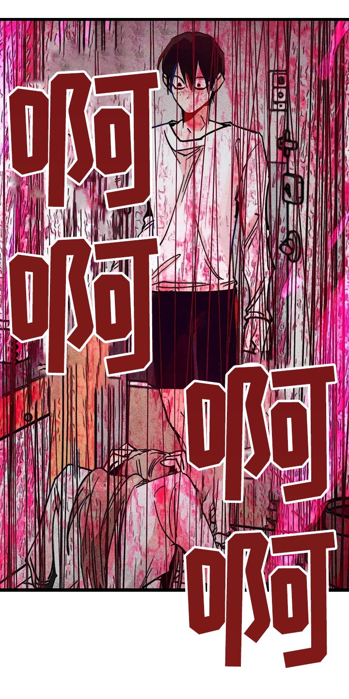 第100章：噩梦回归