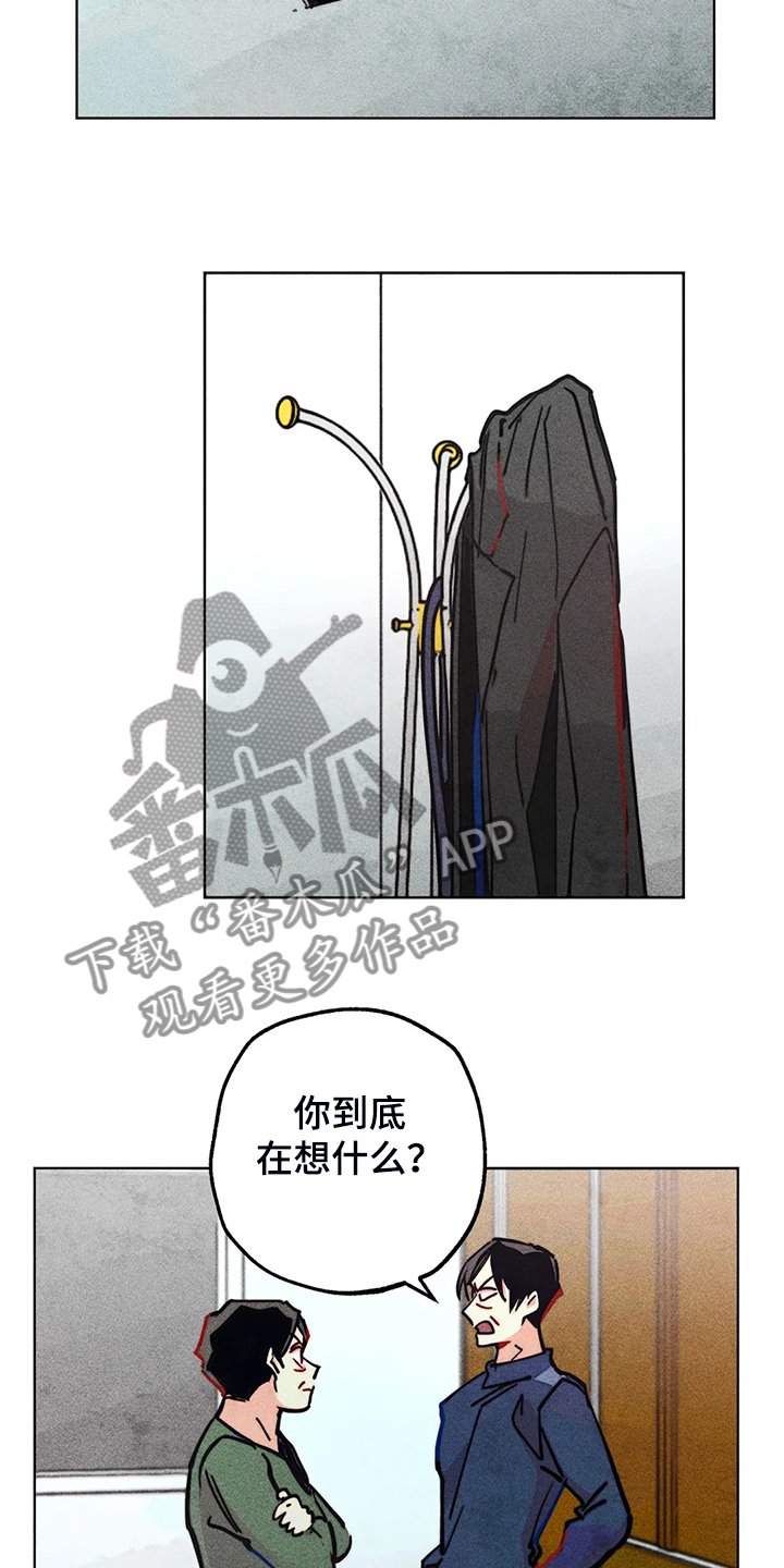第100章：噩梦回归