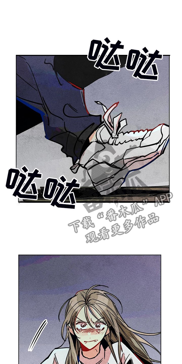 第101章：血泊中的人