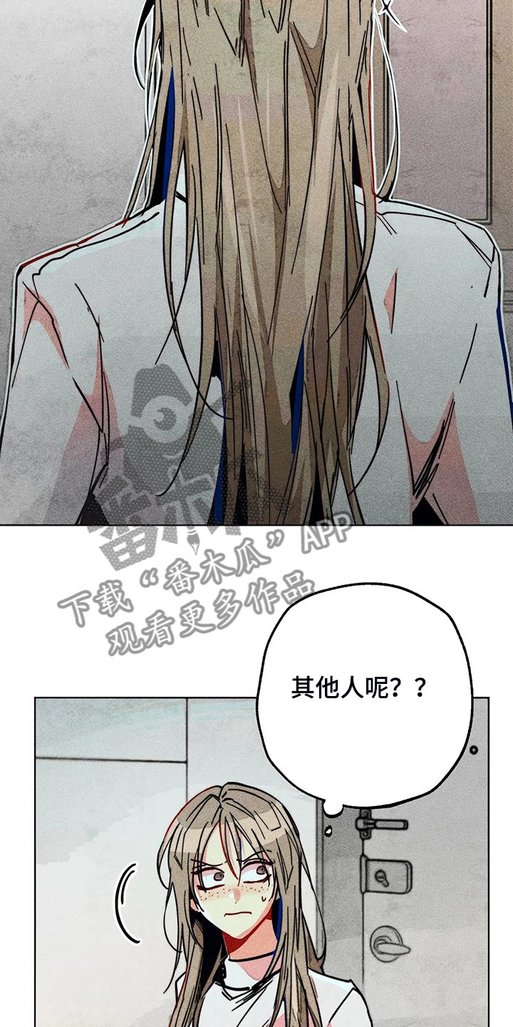 第101章：血泊中的人